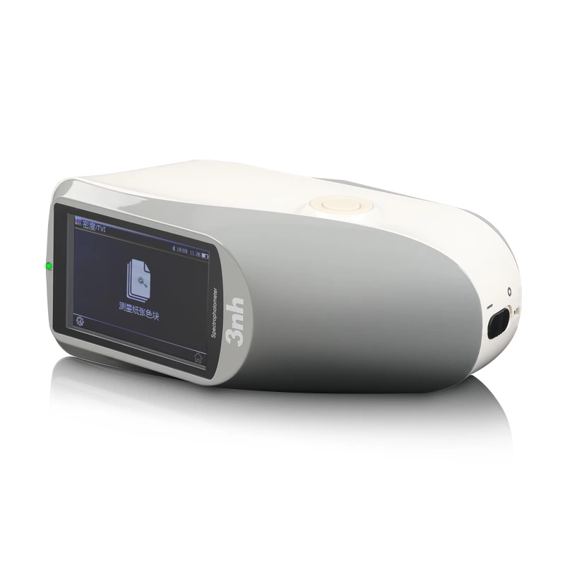 YD5050 Portable Spectrophotomer