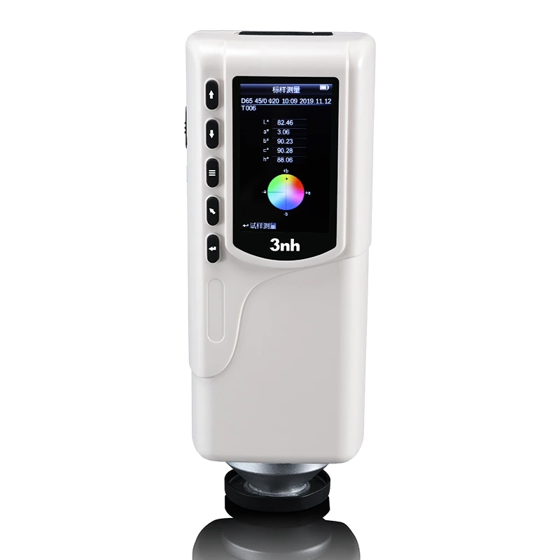 NR20XE Colorimeter