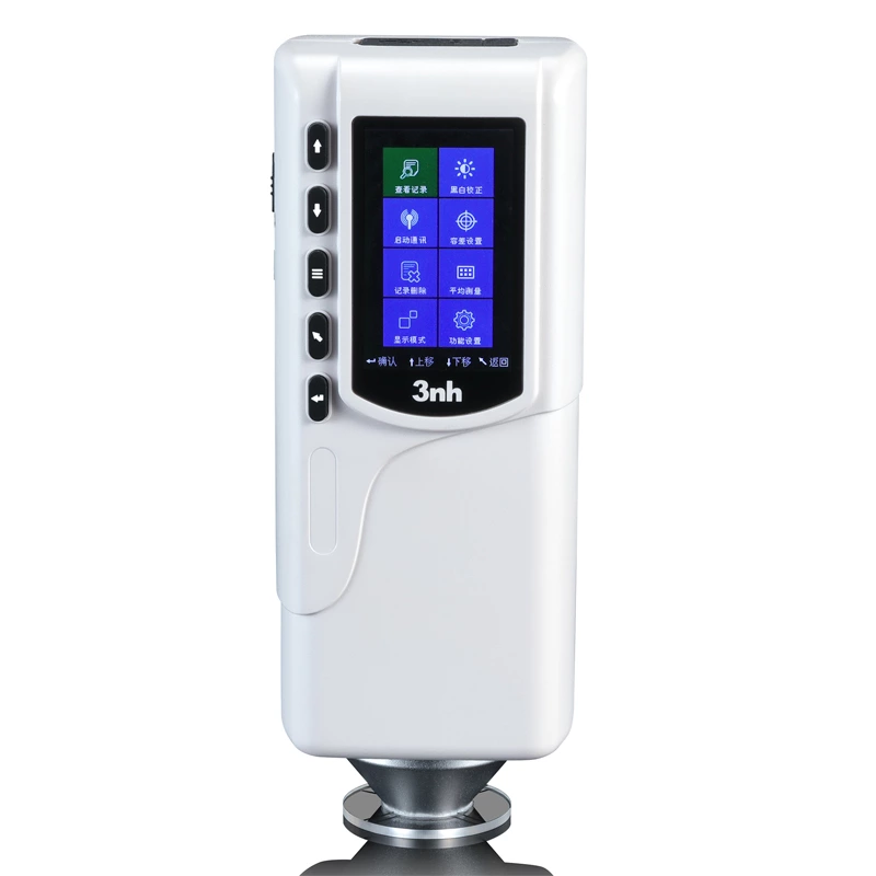 NR145 Colorimeter