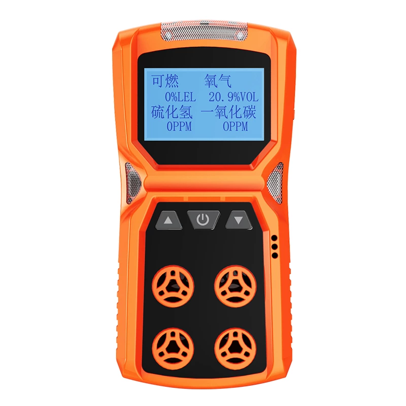 ADKS-4 Portable Four In One Gas Detector