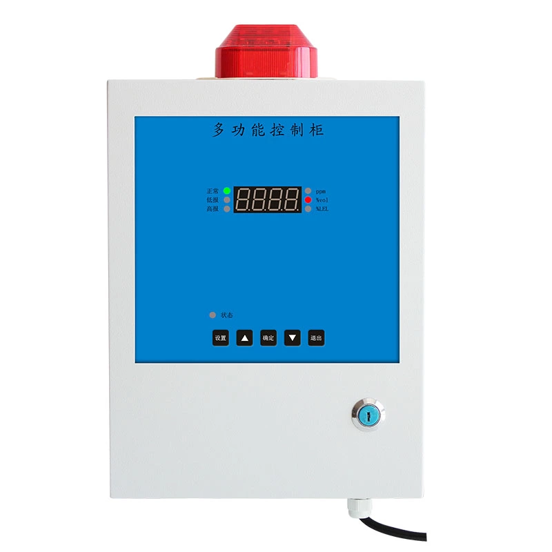 Multi-way Alarm Control Cabinet