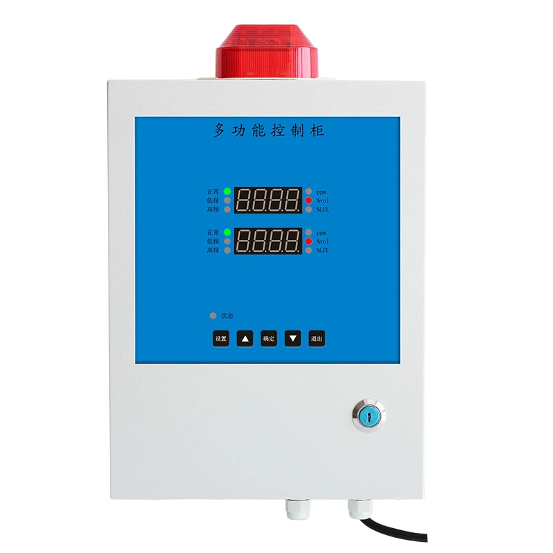 Multi-way Alarm Control Cabinet