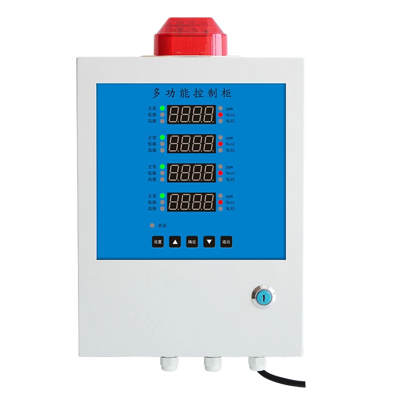 Multi-way Alarm Control Cabinet
