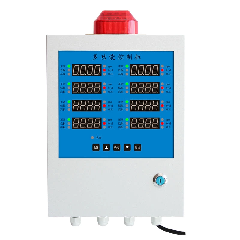 Multi-way Alarm Control Cabinet