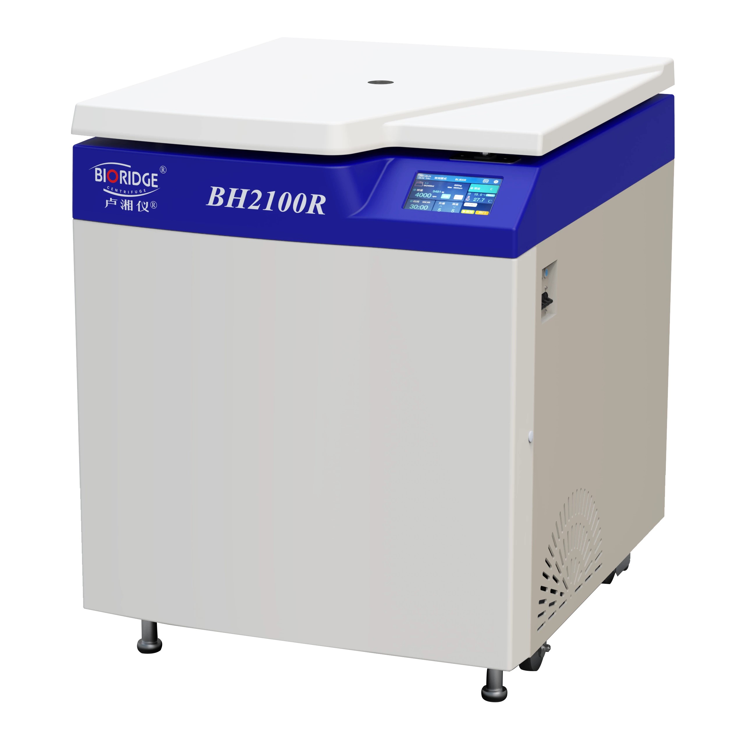 BH2200R BH2100R Centrifuge