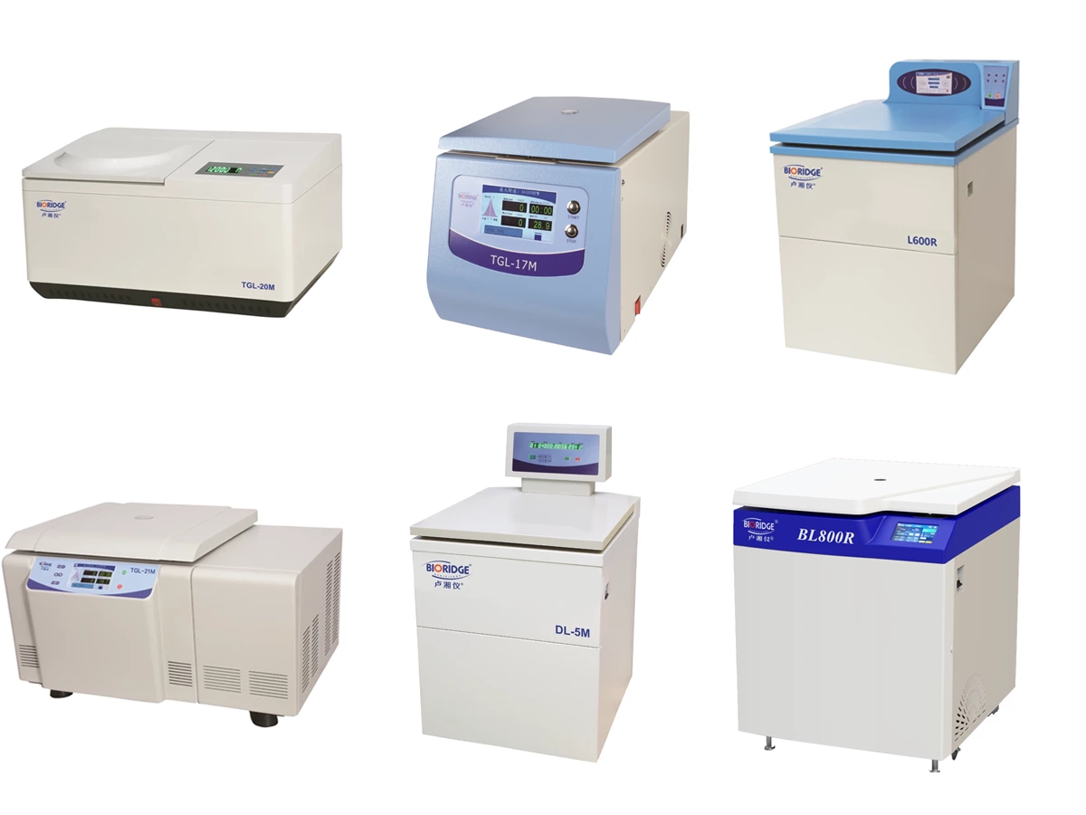 Centrifuge