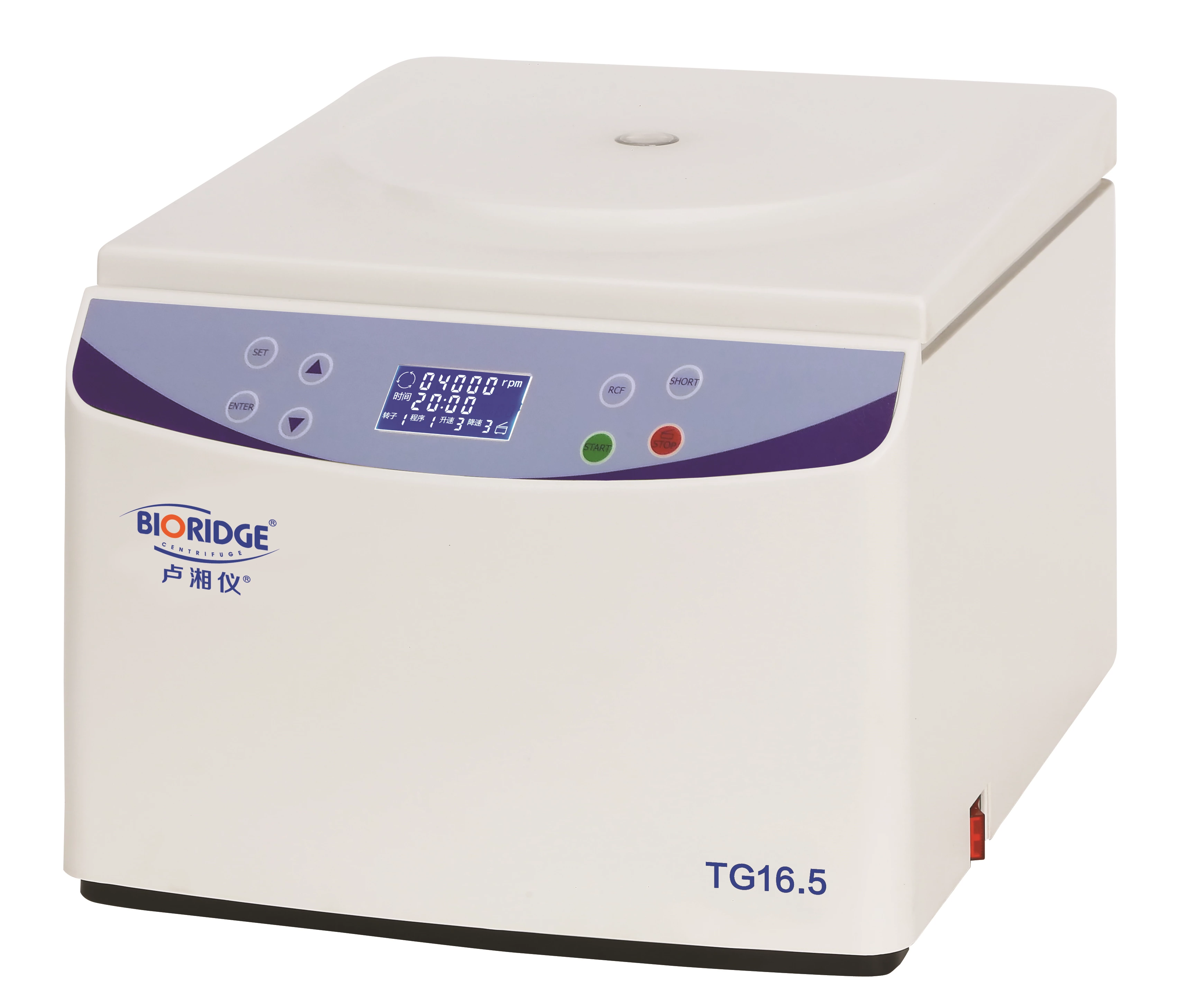 TG16.5 Centrifuge