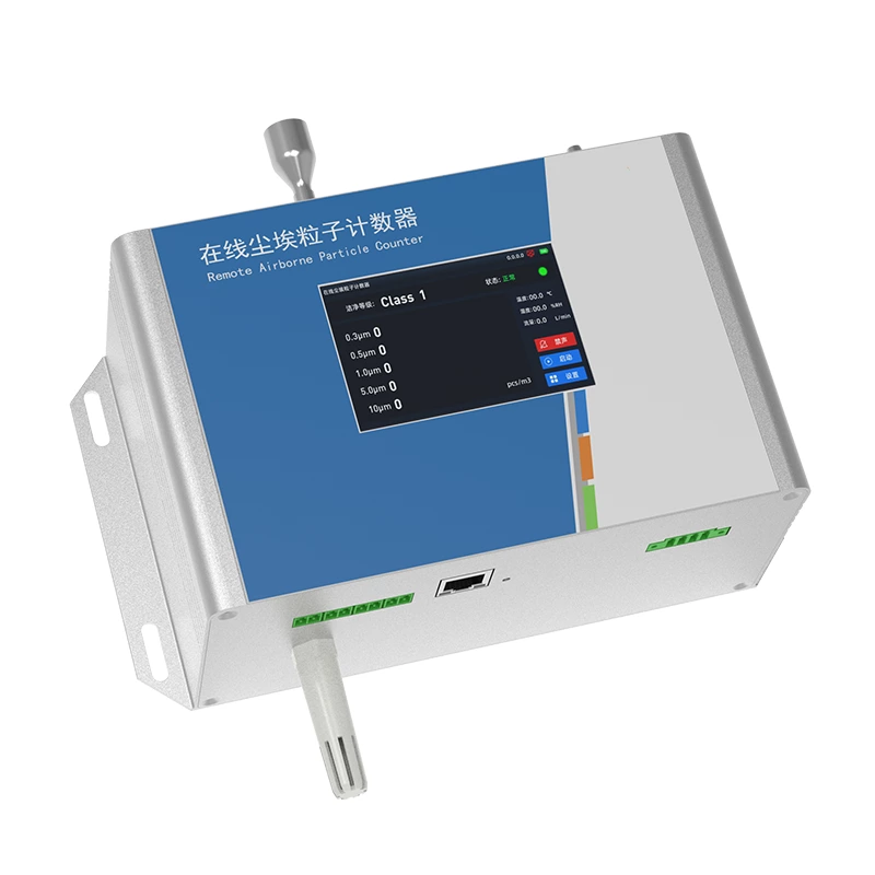 DPC100X Online Particle Cleanliness Analyzer Particle Counter