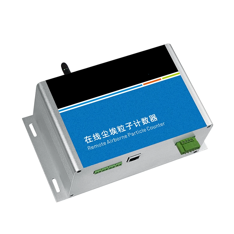 DPC100 Dust Particle Counter
