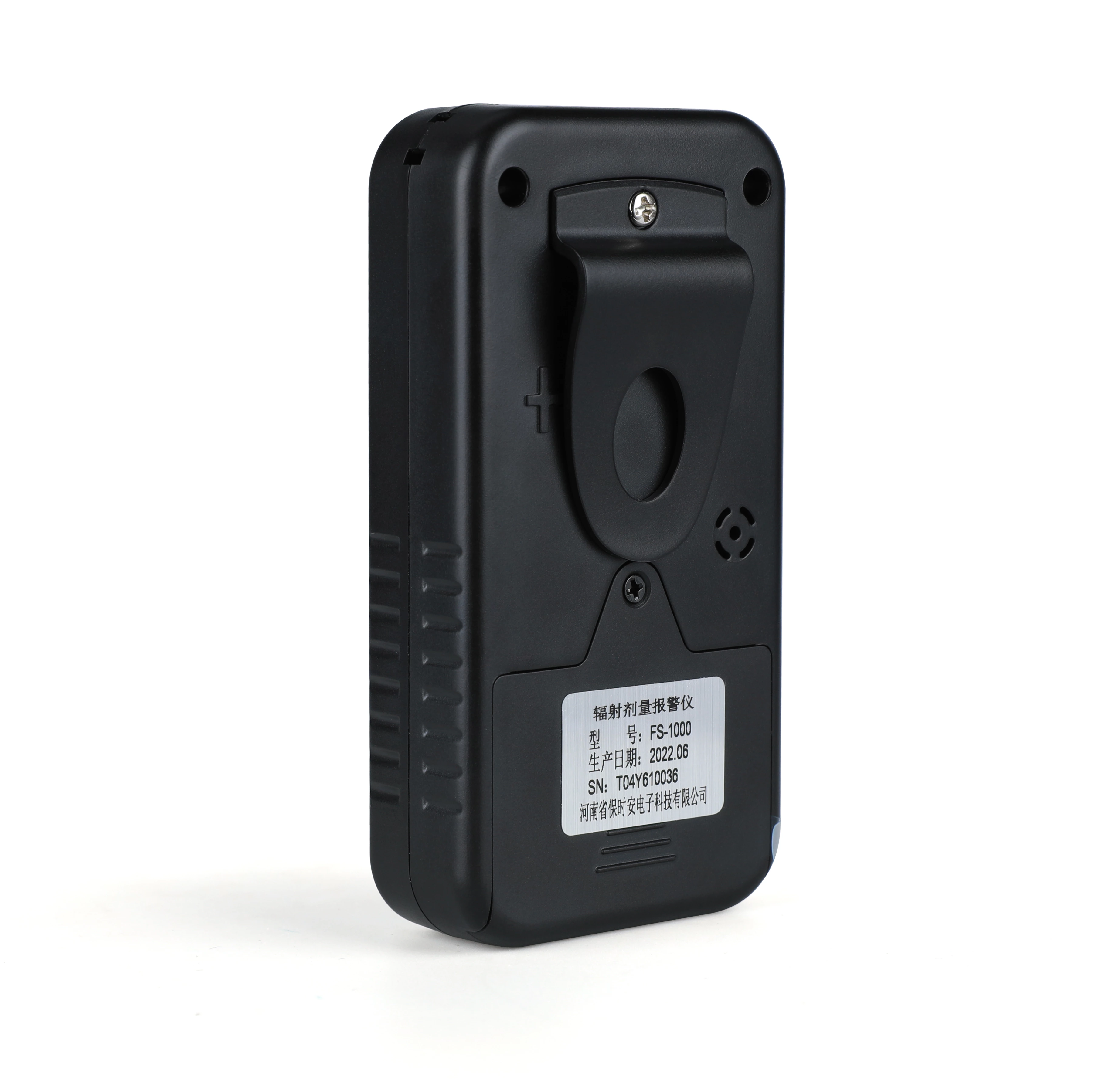 FS-1000 Radiation Detector