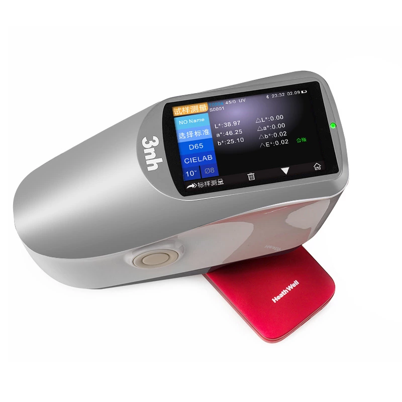 YS4580 Portable Spectrophotomer