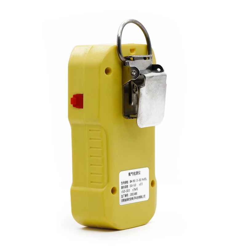 BH-90A Portable Single gas Detector for CO, H2S, O2 or Ex