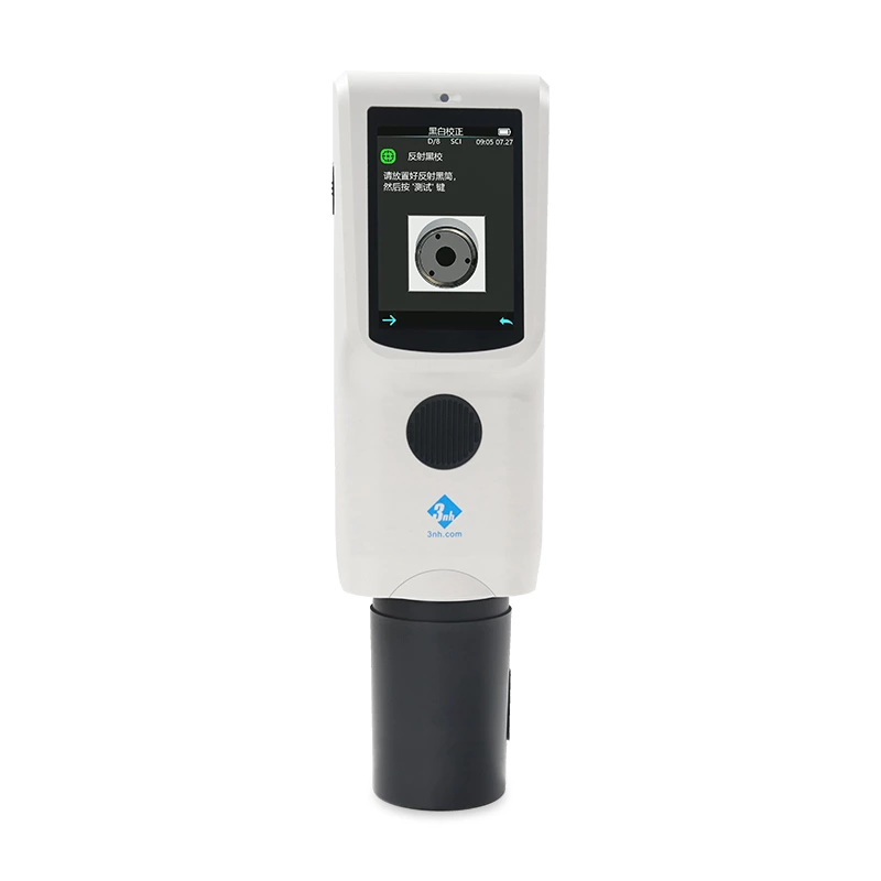 TS7010 Handheld Spectrophotometer