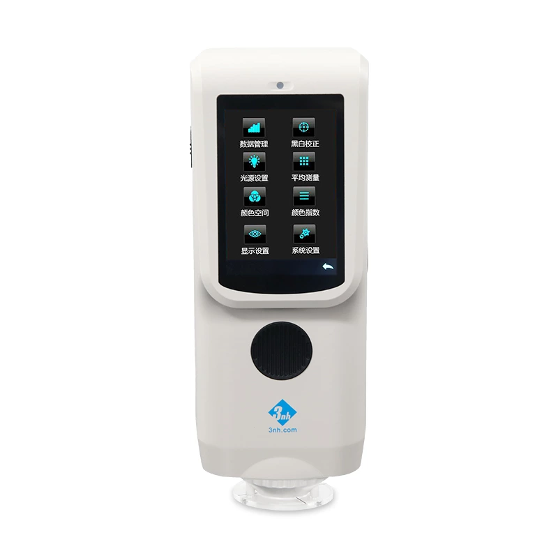 TS7020 Handheld Spectrophotometer