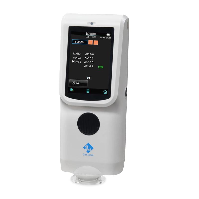 TS7020 Handheld Spectrophotometer