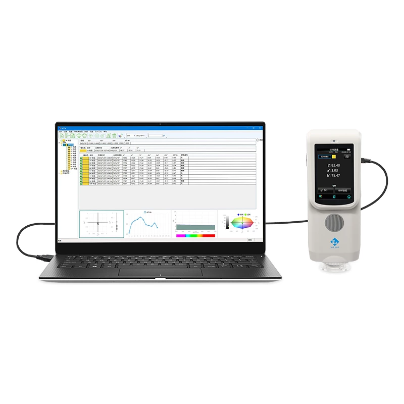 TS7030 Handheld Spectrophotometer