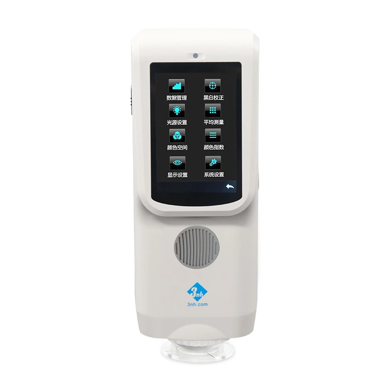 TS7036 Handheld Spectrophotometer