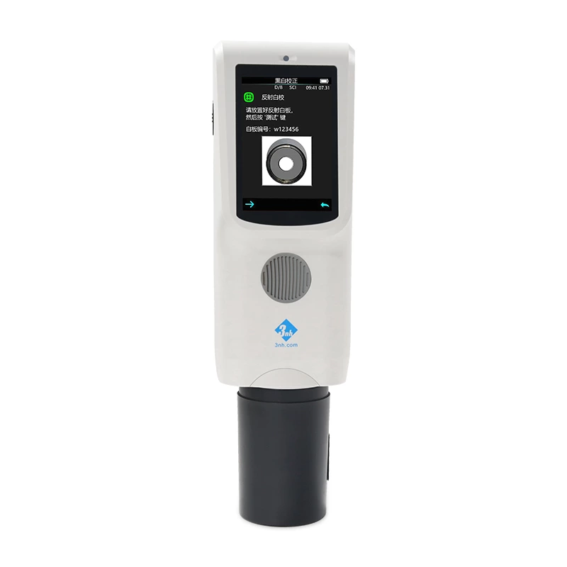 TS7036 Handheld Spectrophotometer
