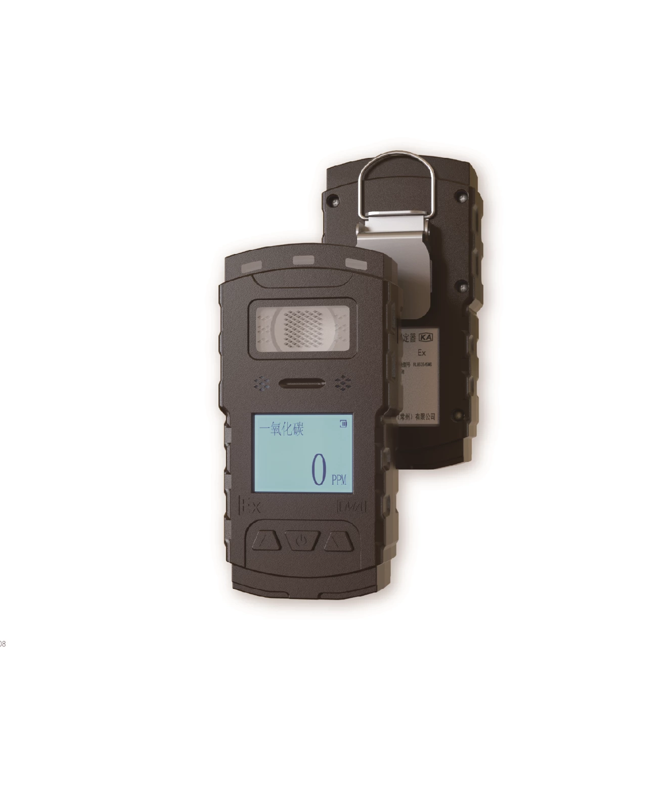 CTH1000 Mining Carbon Monoxide Detector