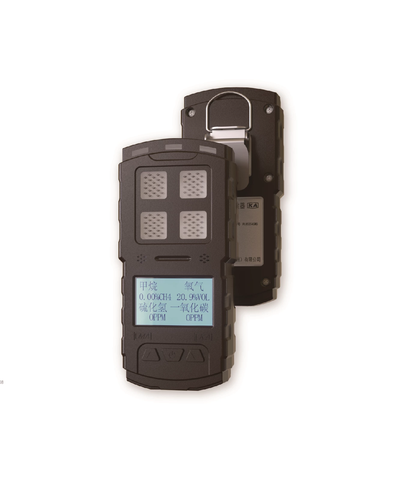 CD4 Gas Detector For Mining
