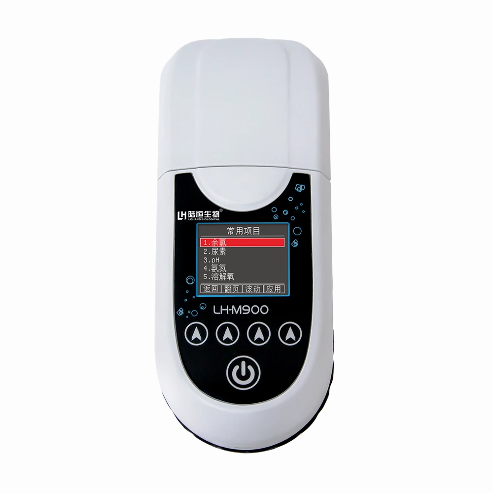 LH-M900 Multi-parameter portable water quality tester