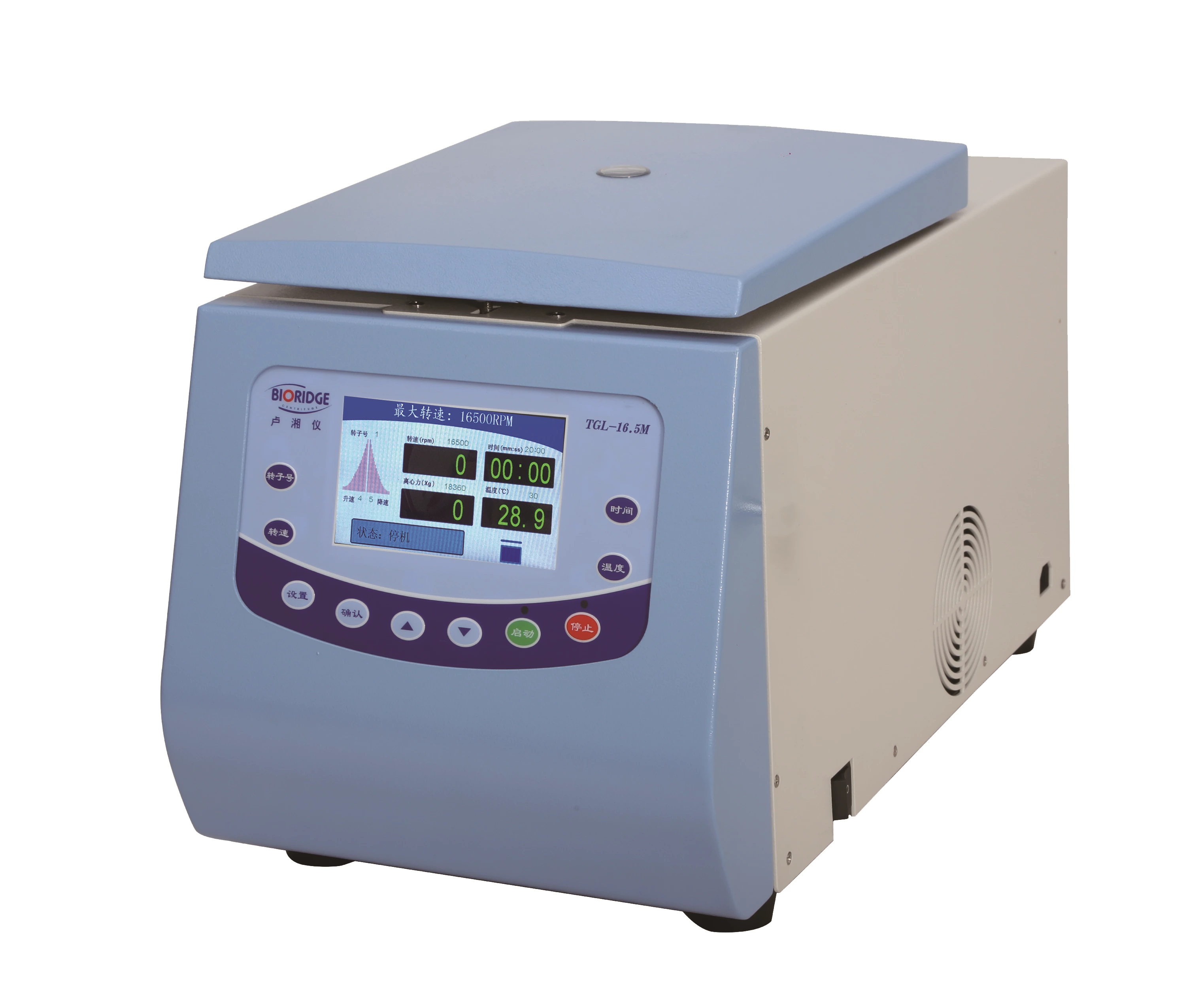 TGL-17M/TGL-16.5M Centrifuge