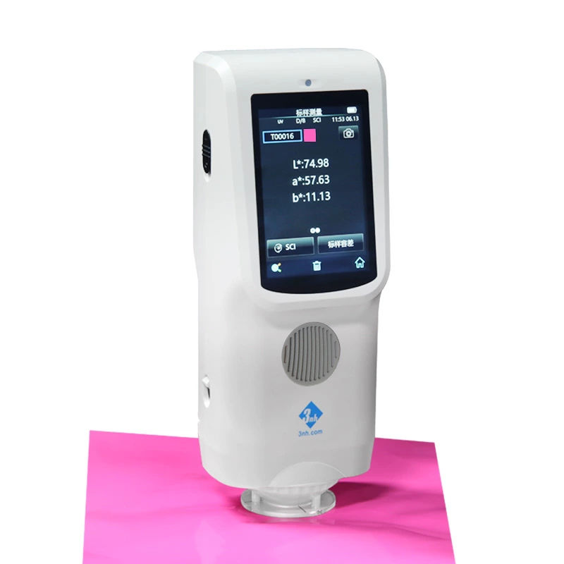 TS7030 Handheld Spectrophotometer